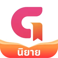 GoodNovel -นิยายเว็บ & หนังสือ